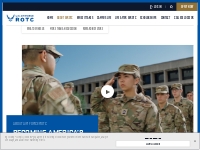 About Air Force ROTC | U.S. Air Force ROTC