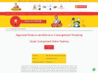 Agarwal Packers and Movers Tracking Status | Track Your Goods Consignm