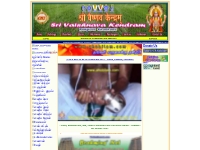   	Iyengar rituals-Sri Vaishnava-Wedding,upanayanam,grihapravesam...