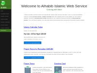 Alhabib Web Service | Free Islamic Services and Widgets