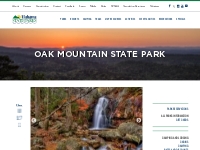 Oak Mountain State Park | Alapark
