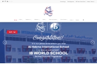 Al Hekma International School - International School in Bahrain