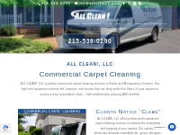 Commercial Carpet Cleaning Services by ALL CLEAN!, LLC
