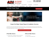  Hot Water Heater Repair   Installation - 24 Hour Emergency Service