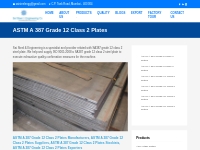 ASTM A 387 Grade 12 Class 2 Plates | Sai Steel