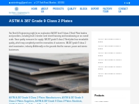 ASTM A 387 Grade 9 Class 2 Plates | Sai Steel