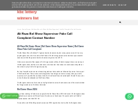 Ali Raza Bol Show Supervisor Fake Call Complaint Contact Number