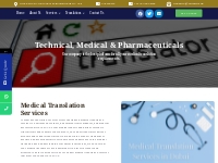 Technical, Medical   Pharmaceuticals   AL MUWAZ