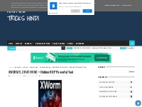  XWORM 5.2 RAT HVNC + Hidden RDP Powerful Tool - Android Tricks Hindi