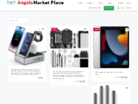 Electronics Archives - angels Market Place