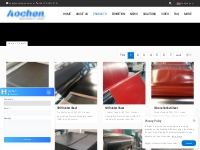 Products - [Renqiu Aochen International Co., Ltd] - China Rubber Suppl