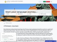 Learn Chinese | Chinese courses