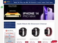 Apple Watch SE Price in chennai, tamilnadu|Apple Watch SE dealers|tamb