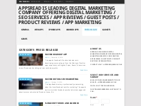 PRESS RELEASE Archives - AppsRead is Leading Digital Marketing Company