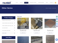 Decorative mesh Manufacturers&Suppliers | Tengde