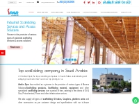 Top scaffolding companies in Saudi Arabia | Scaffolding Products | Ara