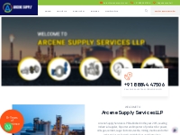 ARCENE SUPPLY SERVICES LLP