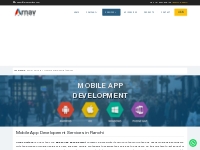 Mobile App Development services in Ranchi - Arnav Softech