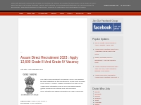  AssamCareer.co.in :: Jobs News in Assam, Guwahati and North East Indi