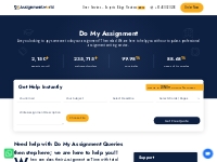 Pay Someone To Do My Assignment | Make My Assignment