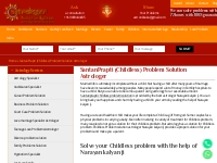 Santanprapti Childless Problem Solution Astrologer | +91 9099444435