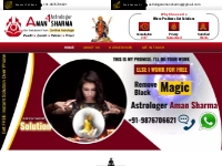 Astrologer Aman Sharma - Pandit Ji ka Number +91-9876706621