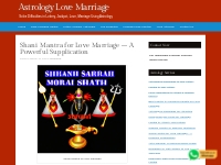        Shani Mantra for Love Marriage - A Powerful Supplication - Ast