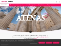 Atenas - Guía de viajes y turismo en Atenas - Disfruta Atenas