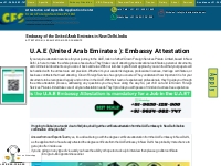 UAE Attestation | Attestation and Apostille Application Center | New D