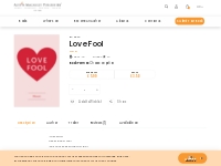 Love Fool | Austin Macauley Publishers