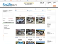 AutoGuide - New & Used cars Botswana | Car dealers | Second hand cars 