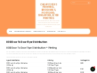 HDB Door To Door Flyer Distribution - Cheap Flyers Printing, Brochures