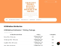 HDB Mailbox Distribution - Cheap Flyers Printing, Brochures, Postcard,