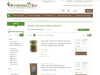 Buy Ayurvedic Herbs Online | Herbal Products Online | Organic Ayurvedi