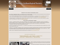 Arizona Archaeological Society - Home