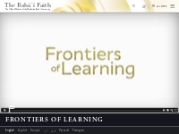Frontiers of Learning