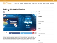 Betting Site Yekbet Review - BBC View