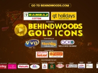 Book Tickets for the BEHINDWOODS GOLD ICONS. | Filled Out