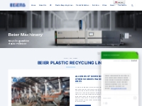 Plastic Recycling Machine|Waste Film PE PP PET Bottle Recycling Machin