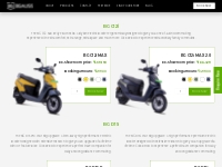 Electric Scooter Booking | Reserve Your Ride at BGAUSS India