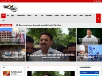 Bharat Khabar | No.1 Hindi News Portal | BharatKhabar.Com