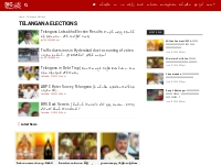 Telangana Elections -