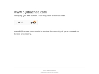 Air Conditioners Archives - Bijli Bachao  : Bijli Bachao