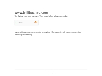 Appliances Archives - Bijli Bachao  : Bijli Bachao