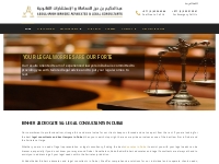 Best Lawyers in Dubai | Dubai law firms | Advocates in dubai