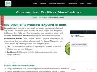 Micronutrient Fertilizer, Multi Micronutrient Fertilizer