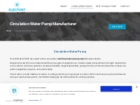 Circulation Water Pump Manufacturer - BLDC PUMP