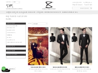 Buy Tuxedo Suits Online at Best Price - Bodylinestore