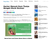 Kacher Manush Dure Thuiya Bengali Movie Review! - Bongo Banjo