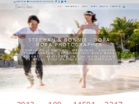 Bora Bora Photographer | Honeymoon | Weddings | Families
